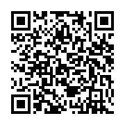 qrcode:https://www.info241.ga/port-gentil-ou-sont-passes-les-54-milliards-de-la-ferme,9385