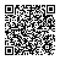 qrcode:https://www.info241.ga/universite-omar-bongo-nouvelles-formations-et-inscription,10792