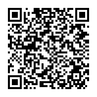 qrcode:https://www.info241.ga/renvoi-du-proces-de-bertrand-zibi-abeghe-reaction-de-son-avocat,4401