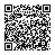 qrcode:https://www.info241.ga/la-hac-sanctionne-assele-et-son-emission-pour-abus-de-liberte-d,4196