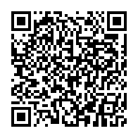 qrcode:https://www.info241.ga/port-gentil-une-famille-reclame-justice-apres-la-mort-par-balle,10321