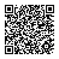 qrcode:https://www.info241.ga/ali-bongo-reclame-l-aide-de-l-angleterre-pour-construire-un,3805