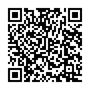 qrcode:https://www.info241.ga/port-gentil-armes-de-machettes-des-braqueurs-depouillent,7863
