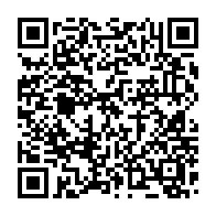 qrcode:https://www.info241.ga/yusuf-bongo-la-curieuse-surprise-derriere-les-taxis-jaunes-de,3489