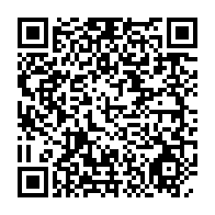 qrcode:https://www.info241.ga/referendum-confrontation-explosive-entre-les-camps-du-oui-et-du,9636