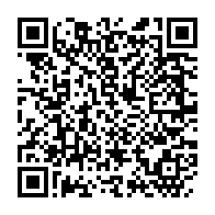 qrcode:https://www.info241.ga/basketball-gabonais-quatre-annees-de-revers-et-d-amateurisme-a,9754