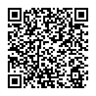 qrcode:https://www.info241.ga/proces-bongo-et-detournements-massifs-le-silence-coupable-des,11155