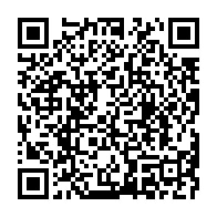 qrcode:https://www.info241.ga/bitam-le-prefet-du-departement-du-ntem-suspendu-de-ses-fonctions,2793