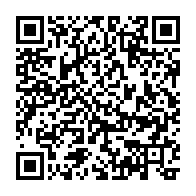 qrcode:https://www.info241.ga/l-enregistrement-de-la-candidature-d-ali-bongo-en-2009-etait,1961