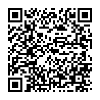 qrcode:https://www.info241.ga/nouvelle-defection-de-poids-au-pdg-paul-biyoghe-mba-claque-la,10411