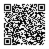 qrcode:https://www.info241.ga/le-front-uni-de-l-opposition-gabonaise-conteste-la-veracite-des,614