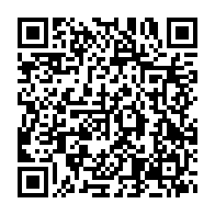 qrcode:https://www.info241.ga/en-mauvaise-passe-avec-son-club-aubameyang-songe-a-revenir-jouer,7861