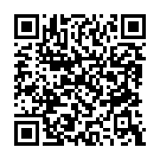qrcode:https://www.info241.ga/hermy-mabila-ithela-l-homme-interieur,1148