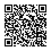 qrcode:https://www.info241.ga/can-maroc-u23-au-terme-du-suspens-le-gabon-arrache-sa,7755