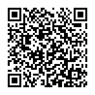 qrcode:https://www.info241.ga/libreville-une-jeune-mere-poignardee-a-mort-par-son-compagnon,11850
