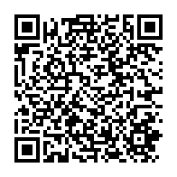 qrcode:https://www.info241.ga/one-planet-summit-paris-la-diaspora-gabonaise-s-indigne-de-la,3292