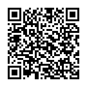 qrcode:https://www.info241.ga/des-sanctions-contre-le-regime-d-ali-bongo-au-menu-d-une,3084