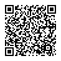 qrcode:https://www.info241.ga/pierre-alain-mounguengui-reelu-l-interminable-garde-a-vue-se,6843