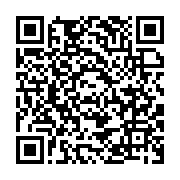 qrcode:https://www.info241.ga/l-intraitable-tshisekedi-s-en-va-avec-un-pan-entier-de-la,2499