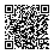 qrcode:https://www.info241.ga/le-professeur-andre-moussavou-mouyama-a-tire-sa-reverence,072