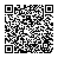 qrcode:https://www.info241.ga/le-calendrier-scolaire-2023-2024-au-gabon-enfin-devoile-par-les,8204