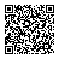 qrcode:https://www.info241.ga/mondiaux-de-taekwondo-moussa-et-moubele-ipopa-battus-d-entree,7921