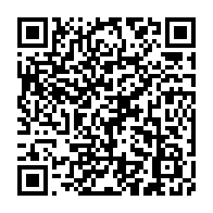 qrcode:https://www.info241.ga/adieu-cge-vive-enfin-la-transparence-electorale-au-gabon-avec-le,8985