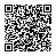 qrcode:https://www.info241.ga/une-levee-de-terre-boycottee-interdite-aux-amis-de-mes-amis,430