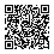qrcode:https://www.info241.ga/les-etats-unis-vont-offrir-un-don-de-2-milliards-en,7621