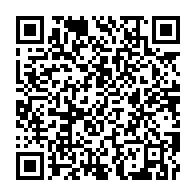 qrcode:https://www.info241.ga/le-gabon-a-desormais-son-comite-scientifique-de-crise-sur-le,4983