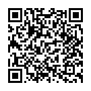 qrcode:https://www.info241.ga/jean-claude-brouillet-l-un-des-peres-de-l-aviation-civile,7251