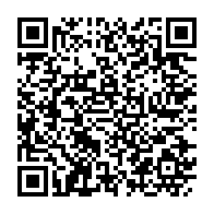 qrcode:https://www.info241.ga/ali-bongo-convoque-un-nouveau-conseil-des-ministres-ce-jeudi-a,1296