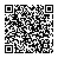 qrcode:https://www.info241.ga/gabon-le-gouvernement-suspend-la-nouvelle-liste-des-medicaments,10927