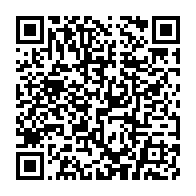 qrcode:https://www.info241.ga/alfred-mabika-mouyama-de-la-poste-gabonaise-l-exil-politique-en,9530