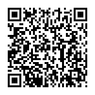 qrcode:https://www.info241.ga/ali-bongo-veut-faire-la-guerre-a-la-cherte-de-la-vie-au-gabon,1855