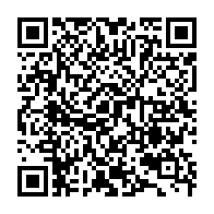 qrcode:https://www.info241.ga/la-journee-mondiale-de-la-radio-celebree-demain-a-libreville,1600