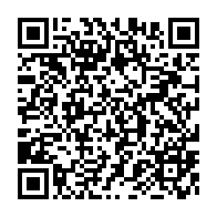 qrcode:https://www.info241.ga/l-armee-gabonaise-s-allie-a-la-garde-nationale-americaine-pour,9680