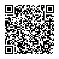 qrcode:https://www.info241.ga/jean-ping-se-presente-officiellement-comme-candidat-a-la-tete-du,1520