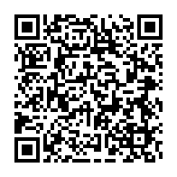 qrcode:https://www.info241.ga/science-des-chercheurs-elaborent-une-nouvelle-espece-du-riz,7986