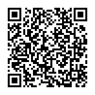 qrcode:https://www.info241.ga/afrobasket-2015-le-gabon-croisera-le-fer-en-quart-de-finales,1310