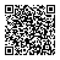 qrcode:https://www.info241.ga/l-onu-prete-a-travailler-avec-le-gabon-apres-la-mise-en-place-d,8201