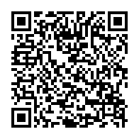 qrcode:https://www.info241.ga/wasteman-poursuit-son-programme-d-alphabetisation-dedie-a-ses,1484