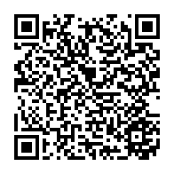 qrcode:https://www.info241.ga/tropicale-amissa-2023-les-cyclistes-gabonais-s-y-preparent-sans,7514