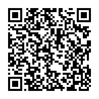 qrcode:https://www.info241.ga/terrorisme-en-afrique-106-200-milliards-de-francs-cfa-de-pertes,9571