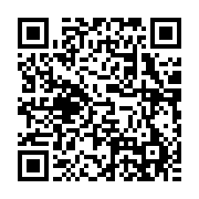 qrcode:https://www.info241.ga/commercant-tue-a-acae-un-3e-meurtrier-presume-activement,7568