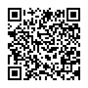 qrcode:https://www.info241.ga/la-hierarchie-militaire-gabonaise-excedee-par-les-enormes,6091