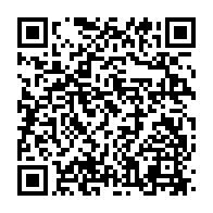 qrcode:https://www.info241.ga/fonds-aux-partis-politiques-gabonais-gerard-ella-nguema-denonce,7550