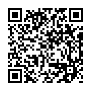 qrcode:https://www.info241.ga/nouvelle-constitution-gabonaise-une-5%E1%B5%89-republique,9783