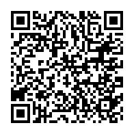 qrcode:https://www.info241.ga/outrage-au-ctri-le-procureur-general-declare-la-guerre-aux,8483