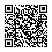 qrcode:https://www.info241.ga/jean-ping-a-bien-mis-les-pieds-sur-l-ancien-bastion-de-l,1822